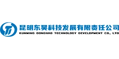 Kunming Donghao Technology - Guowei Chemical client logo China
